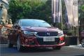 2016款 1.8T 自動尊享版THP200