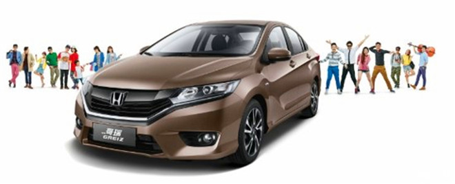 2016款 1.5L CVT豪華版