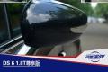 高貴前衛(wèi)的優(yōu)雅型“女漢子” 試駕DS 6