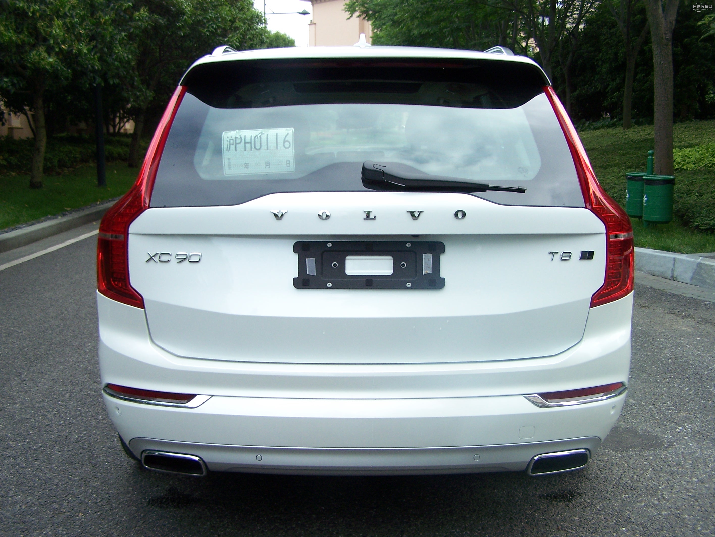 2016款 E驅(qū)混動 2.0T T8 榮譽