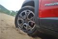 2016款 1.4T 自動勁能版+