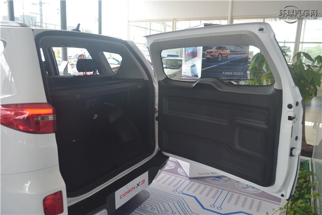 2016款 1.6L CVT智聯(lián)V版