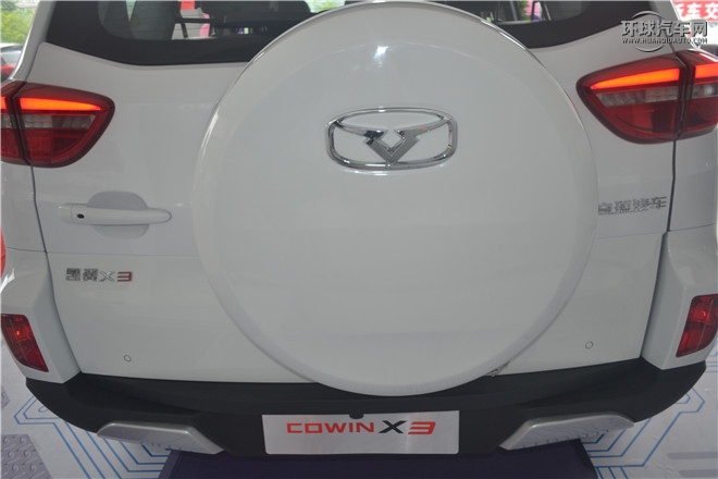 2016款 1.6L CVT智聯(lián)V版