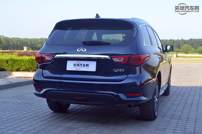 2016款 2.5T Hybrid 四驅(qū)全能版