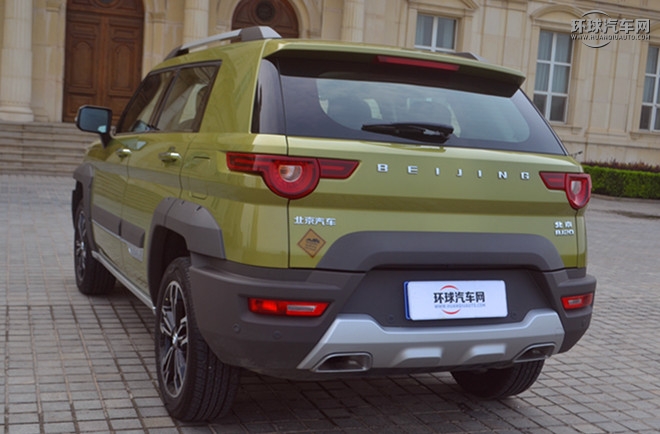 2016款 1.5T CVT豪華型