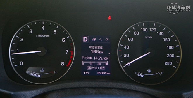 2015款 2.0L 自動四驅(qū)尊貴型DLX