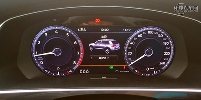 2016款 2.0TSI 動(dòng)感型