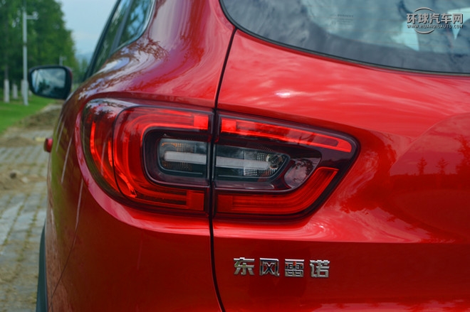 2016款 2.0L 兩驅(qū)舒適版