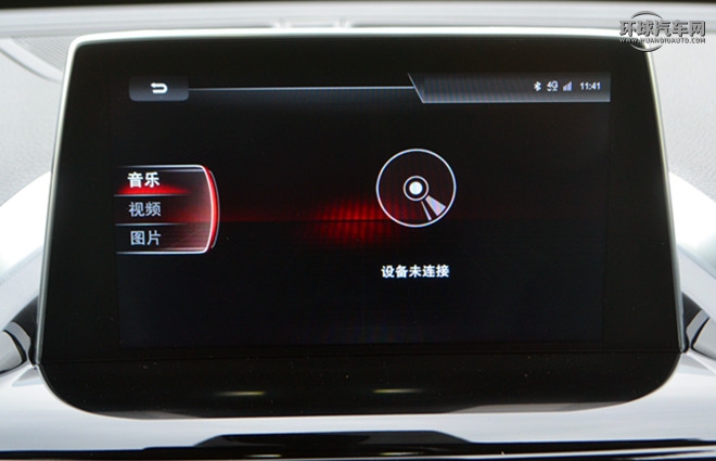 20TGDI 自動兩驅(qū)進取型