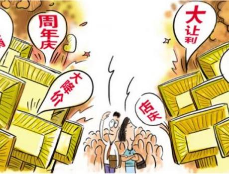 降價(jià)沖銷量，豪華車發(fā)起的價(jià)格戰(zhàn)意在誰？