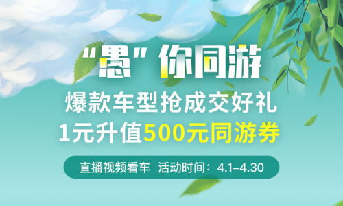 圖片1.png