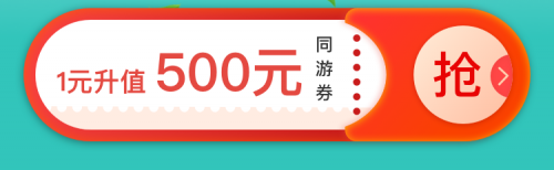 圖片3.png