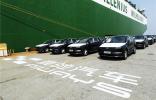 首批歐版U5上海起航發(fā)運歐盟，愛馳汽車乘勢而上引領(lǐng)國際化
