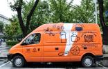 國(guó)人需要什么車，上汽MAXUS就造什么車