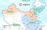斯威端午休旅提示：今年高速不免費(fèi)，安全自駕是標(biāo)配！