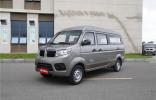 又一輛性價比神車——新海獅X30L超享版即將上市！