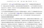 大眾汽車(chē)品牌強(qiáng)化主動(dòng)安全技術(shù)研發(fā)，持續(xù)提升產(chǎn)品安全
