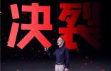 廖兵：廣汽蔚來將成為首家軟件硬件一體的智能出行生態(tài)服務(wù)公司