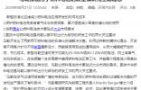 馬勒推出用于燃料電池的新型模塊化空濾理念