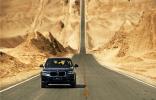 縱戈壁，逐星河 2020 BMW X3體驗(yàn)季展擔(dān)當(dāng)本色