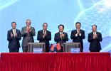 中國一汽與奧迪公司合資合作關(guān)系全面升級