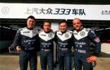 CTCC第五分站 上汽大眾333車隊(duì)負(fù)重之下艱難前行