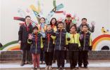 捷豹路虎攜手立邦中國開啟希望小學美術大講堂
