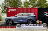 光有大空間可滿足不了挑剔的中國車主，捷途X70 PLUS最懂了