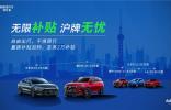 上海限行再升級(jí)，如何輕松應(yīng)對(duì)？