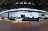 智領(lǐng)未來，再樹新風 New Nissan邁進智能新時代
