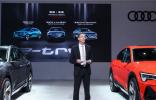 共塑低碳未來 大眾汽車集團(tuán)（中國）展現(xiàn)脫碳愿景