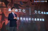 對(duì)于美孚1號(hào)而言，時(shí)間就是最好的饋贈(zèng)