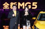 “拿下”青春需要怎樣的潮能力？看看楊超越、李誕、羅永浩就明白了