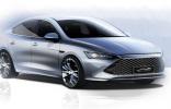 超A新物種 比亞迪全新A+級轎車正式命名秦PLUS！