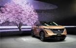 新產(chǎn)品、新技術(shù)、新標(biāo)識、新主張 東風(fēng)日產(chǎn)定義新未來