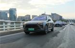 蔚來再度成為新能源接待用車合作伙伴