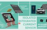 Melexis 推出新一代車用隔離集成電流傳感器 IC