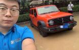風(fēng)雨面前一起扛!邦邦汽服河南團(tuán)隊(duì)全員出動共抗汛情!