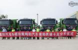 “以身赴難、以車填堤”是凡人也是英雄