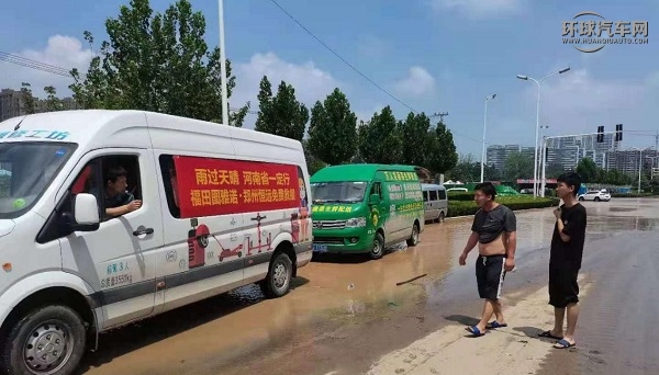 圖片2.jpg