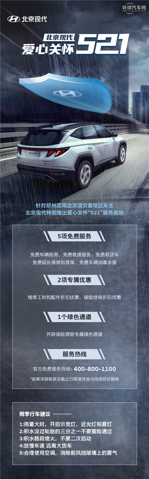 圖片1.jpg