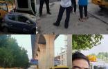 逆行而上！危難關頭少不了“邦邦鐵軍”
