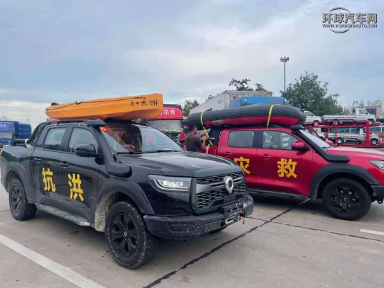 【媒體通發(fā)版本】河南災區(qū)致信長城皮卡：感謝洪災中的積極救援270.png