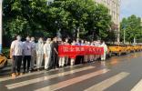 云度π3小黃車防疫保障車隊(duì)助力莆田抗疫