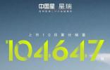 13萬元買家轎，這款國產(chǎn)車是比“兩逸“更好的選擇