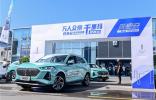 30°高溫實(shí)測(cè)油耗僅3.5L/100km 魏牌瑪奇朵上市后鄭州站首測(cè)