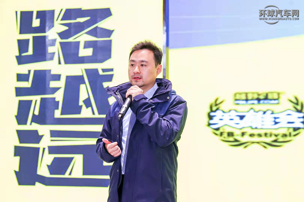 圖片6.png