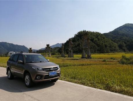瑞虎3怎么樣？它的故事里沒(méi)有標(biāo)準(zhǔn)答案，但都是幸福的樣子！