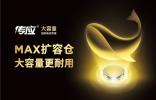 車鑰匙沒電了怎么辦？老司機教你這樣快速解決