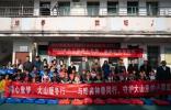 破防Z世代潮領(lǐng)公益新篇 哈弗與孩子們逐夢前行